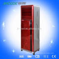 Evaporative cooling fan for indoor and outdoor cooling JH157 with large airflow 4500cmh